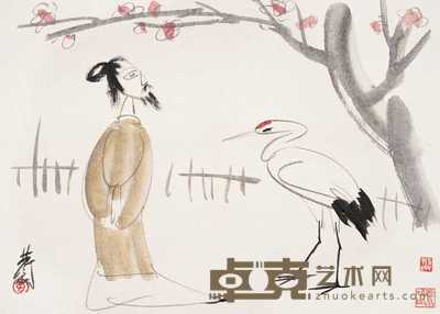 林风眠（1900-1991） 赏鹤图 镜心 32×44cm
